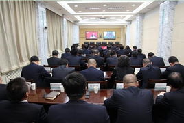 张家口供电公司召开党的群众路线教育实践活动民主测评大会，深化教育教学检测与评价机制