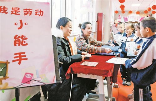 让公平优质教育之光照亮每一个孩子 教育教学检测与评价的使命与路径