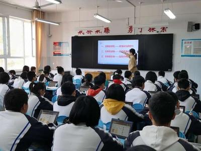 培养良好习惯 成就美好未来——周村二中开展“行为习惯养成月、学习方法指导月”暨教育教学检测与评价活动