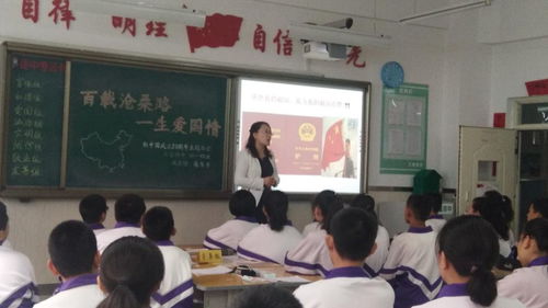 关于组织青山区2019年中考二模教学质量抽测的工作安排