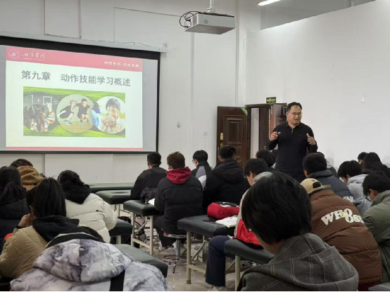 “党建引领，以教促学”——名师教学示范课交流学习专题活动纪实